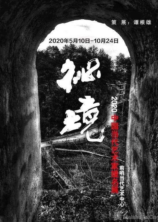 dn80的管子直径是多少mm游戏画面