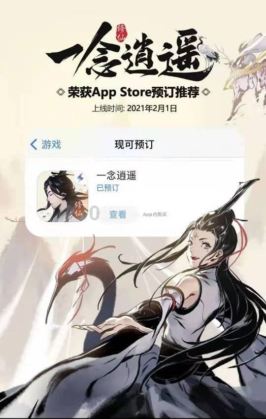 海南举全省之力决战封关运作“一号工程”
