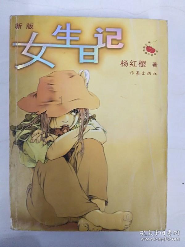 代表通道｜魏先曼代表：让更多青年人才扎根希望的田野