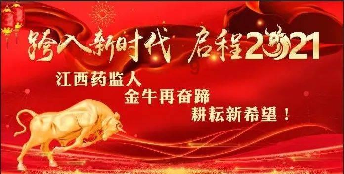 衍汇亚洲盘中异动 早盘快速跳水25.76%报0.049港元