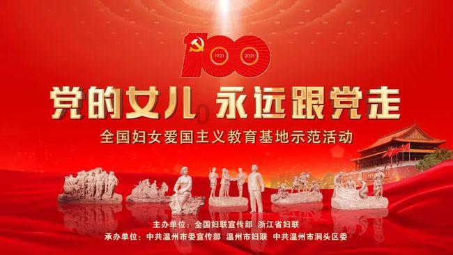 醉的近义词游戏画面